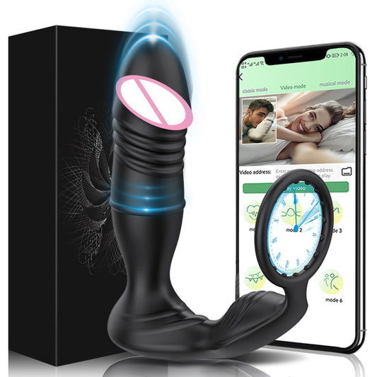 Thrusting Prostate Massager Bluetooth/ Remote